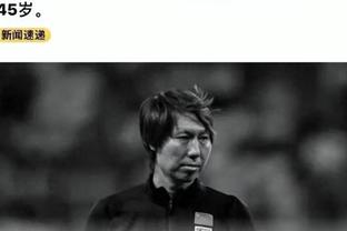olympic tokyo football Ảnh chụp màn hình 0
